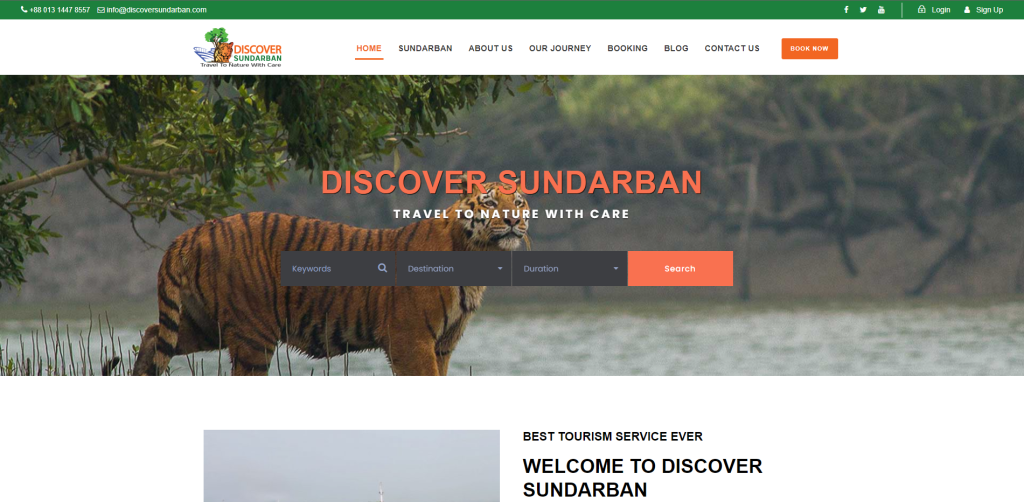 Discover Sundarban Logo - CreativeHub